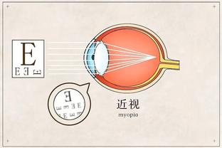 新利18娱乐手机版截图1