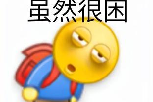 新利18娱乐手机版截图0